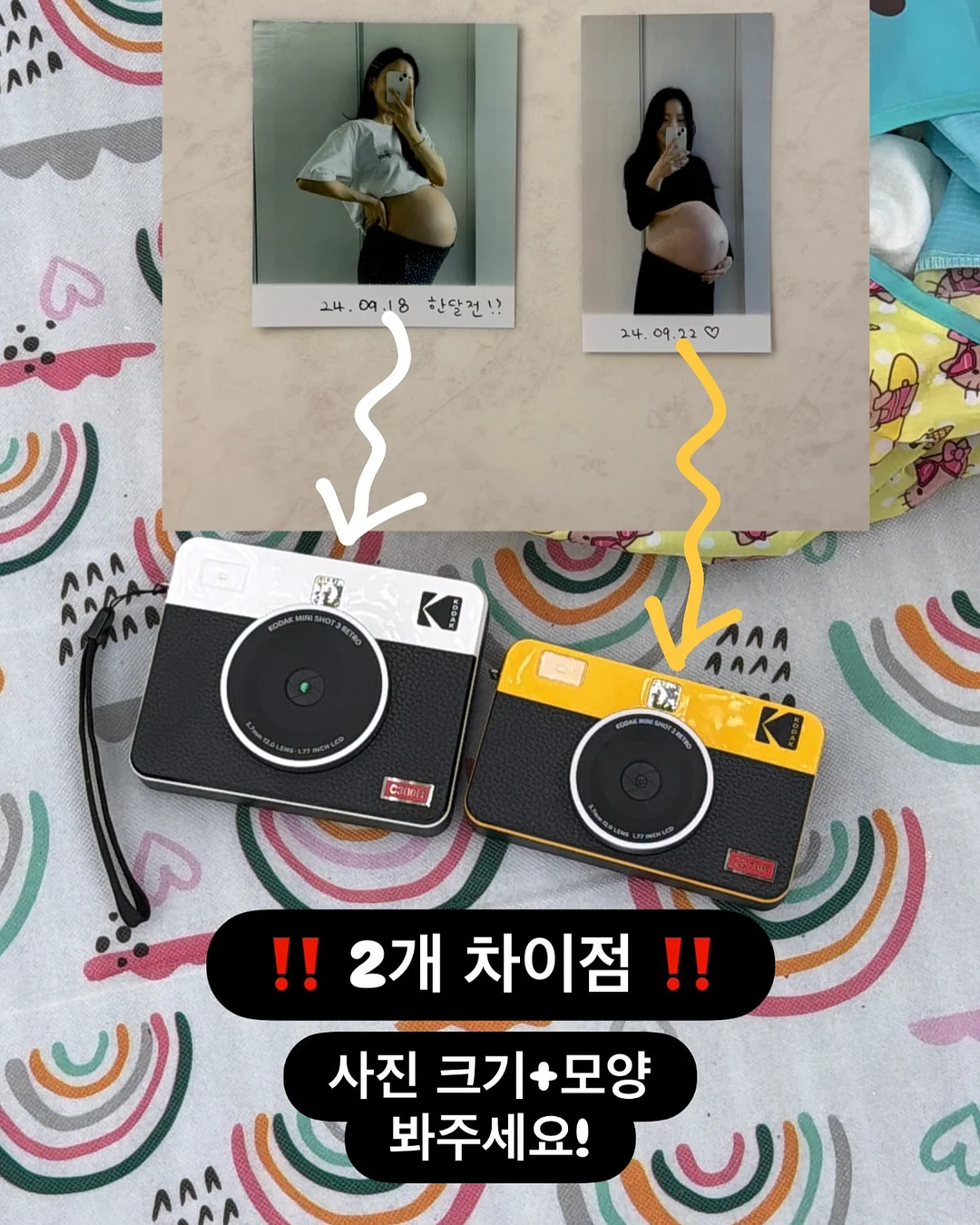 메리튠 아이코닉 테리 턱받이 7