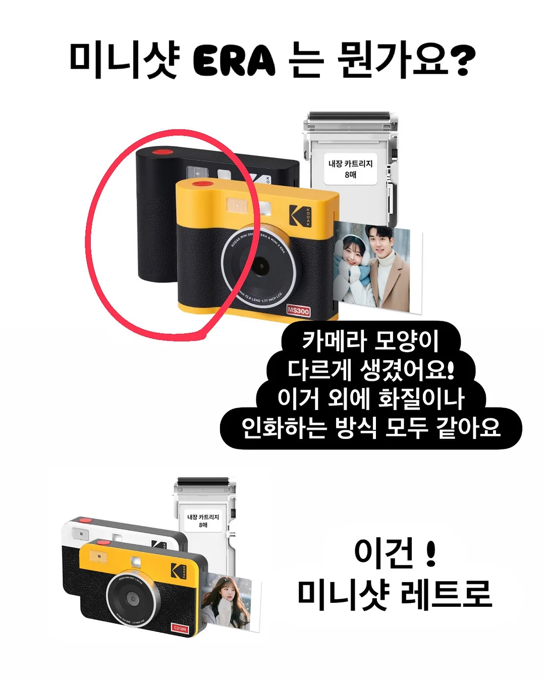 메리튠 아이코닉 테리 턱받이 8