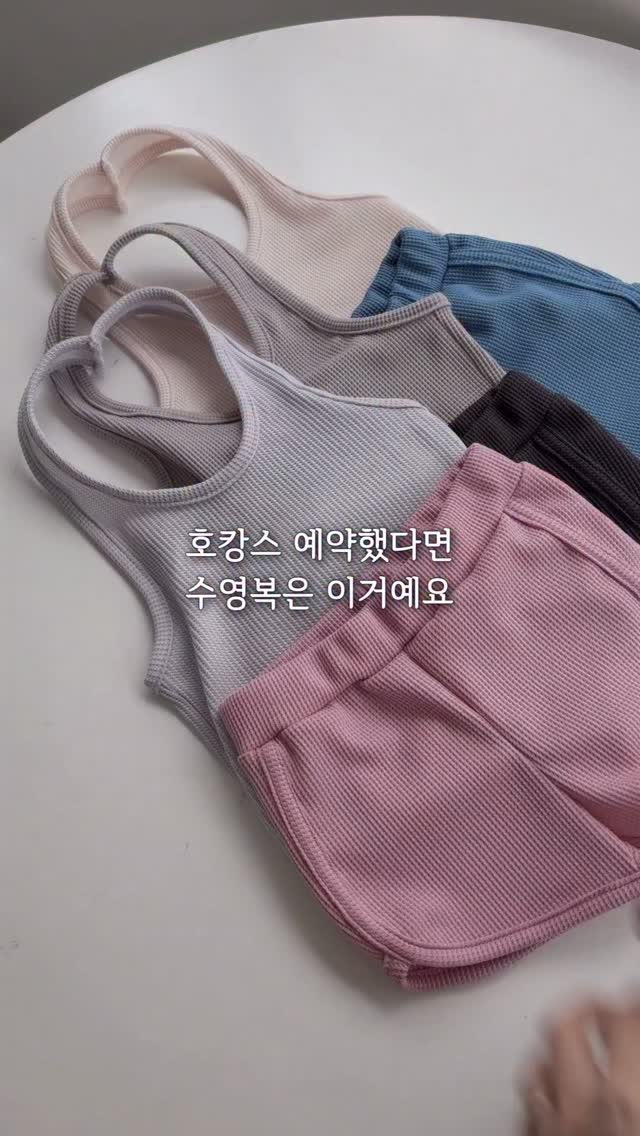 샤크 청소기