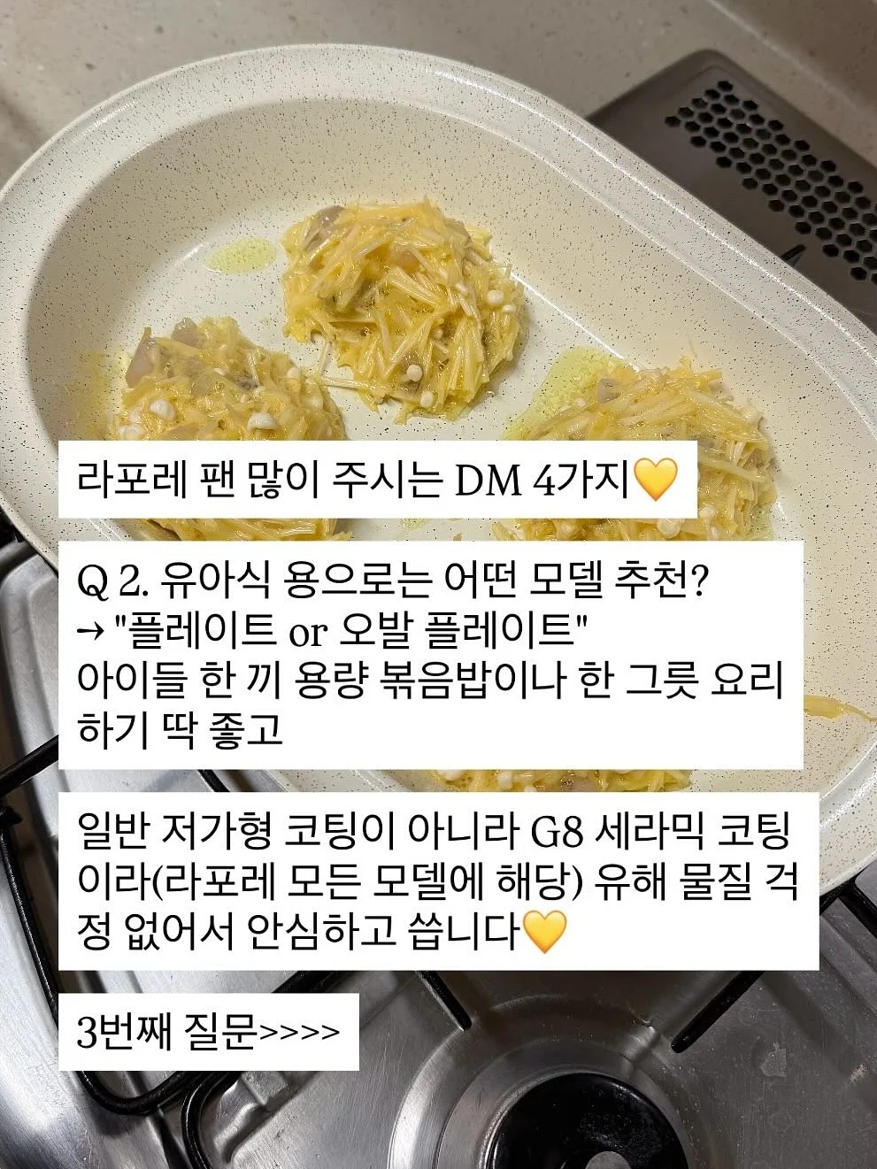블라우스 4