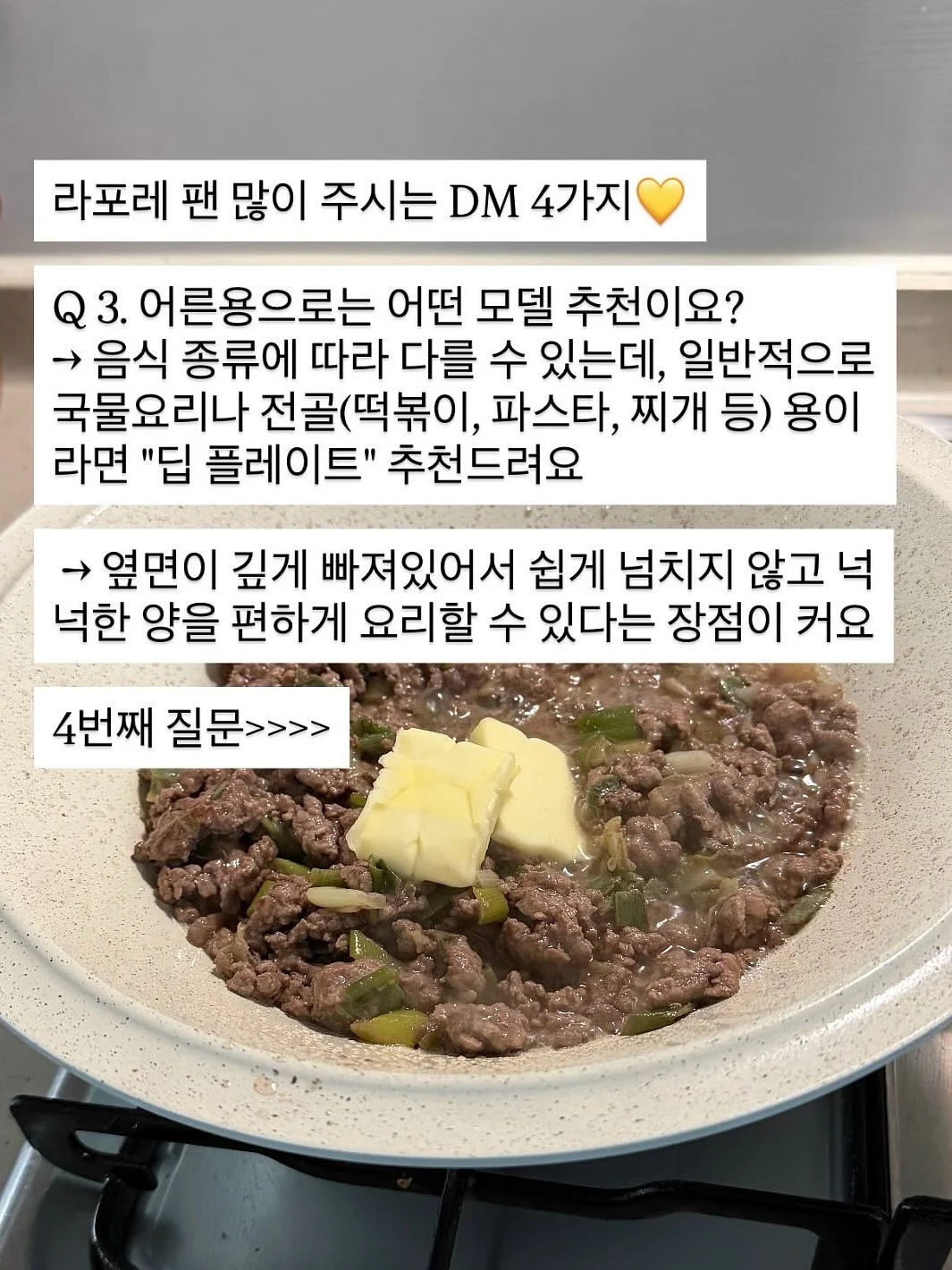 블라우스 5