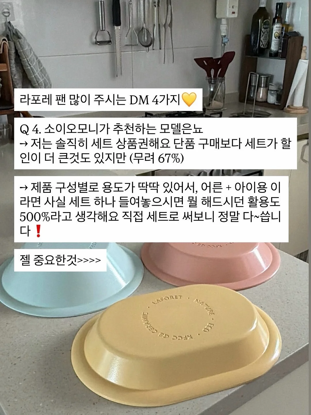 블라우스 6