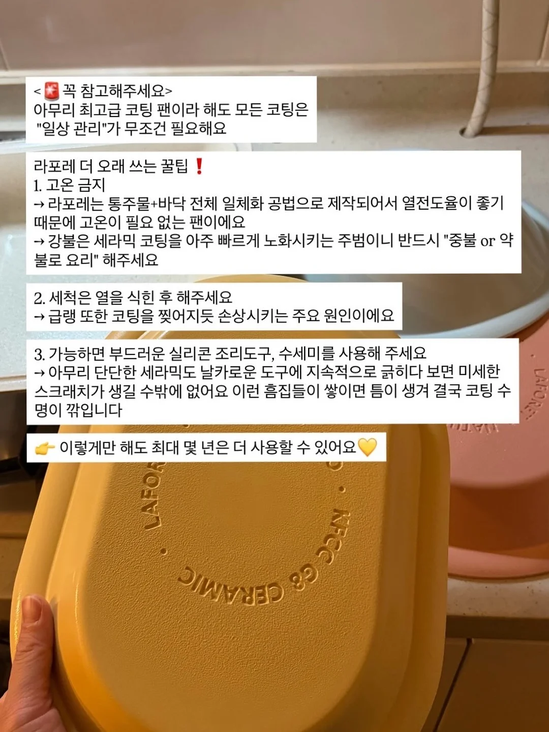 블라우스 7