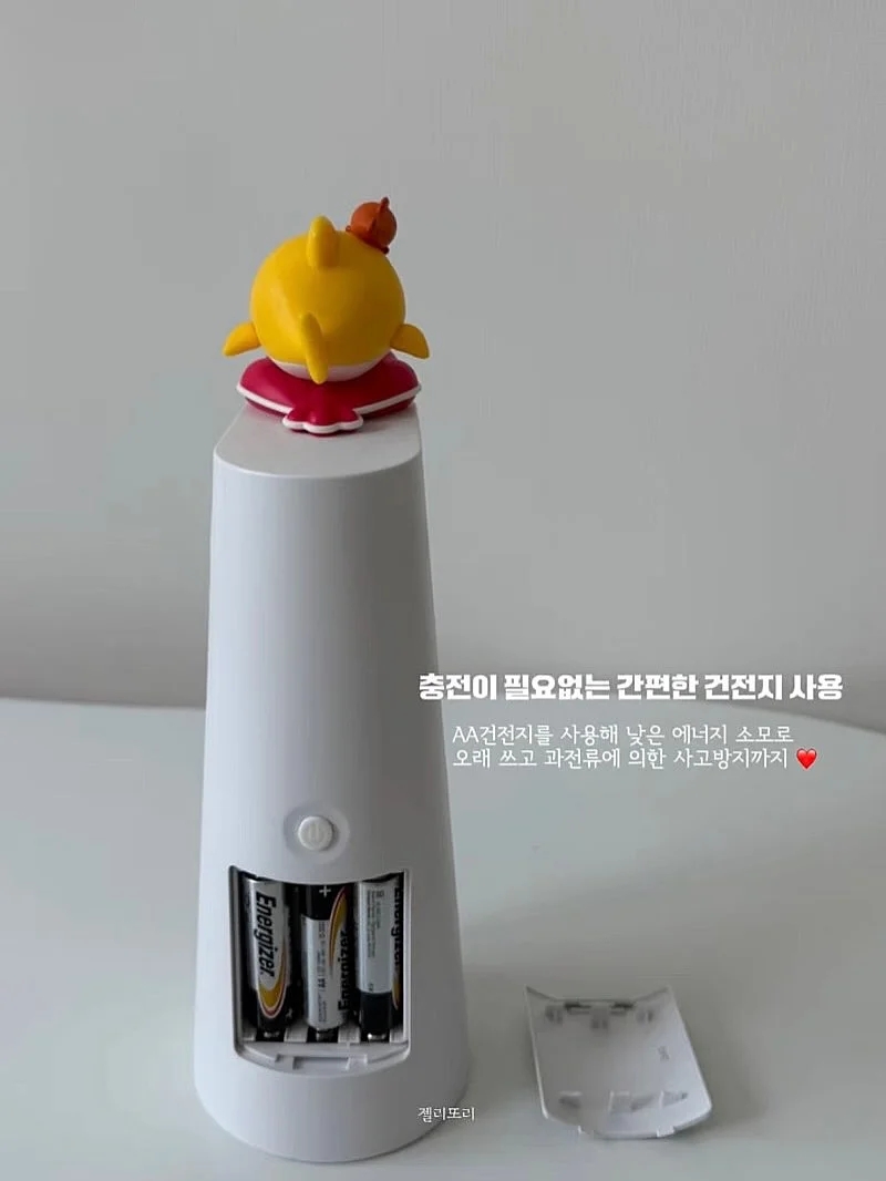 라보젤 밀키오로라 시럽젤 6컬러 세트 6