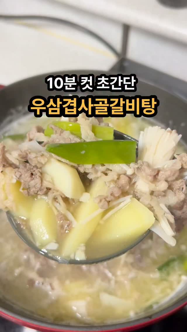 치실 케이스