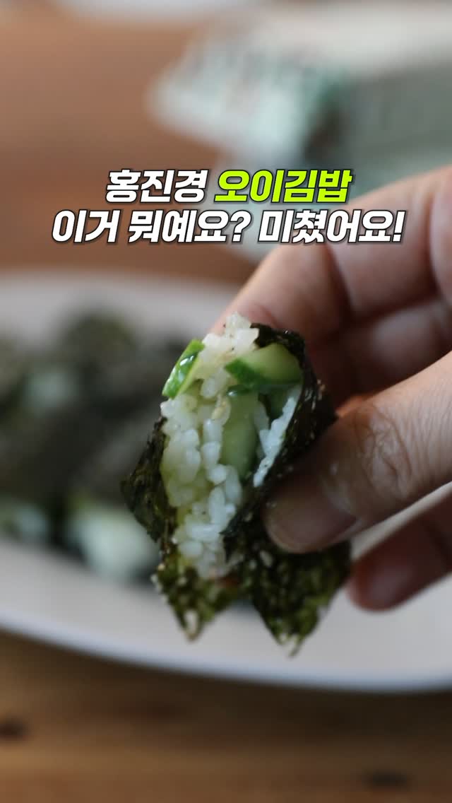 스마일꽃 + 찰리 석고방향제