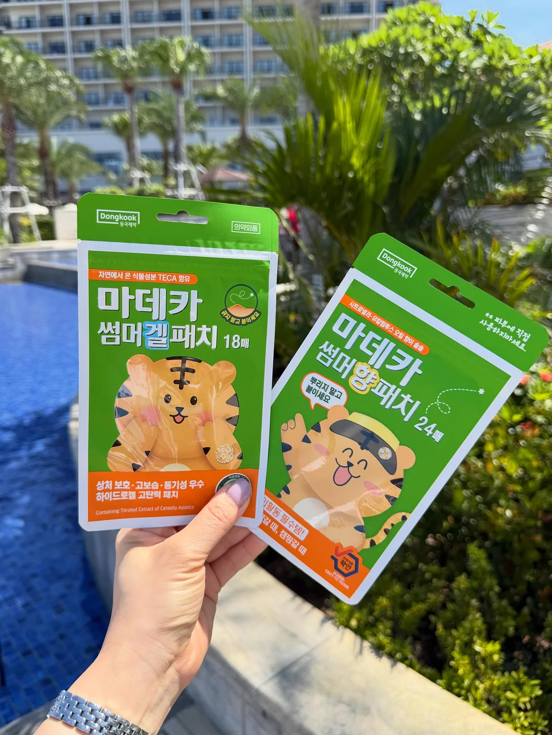 알렉스 홀모지 3권 핵심 내용 요약본 12