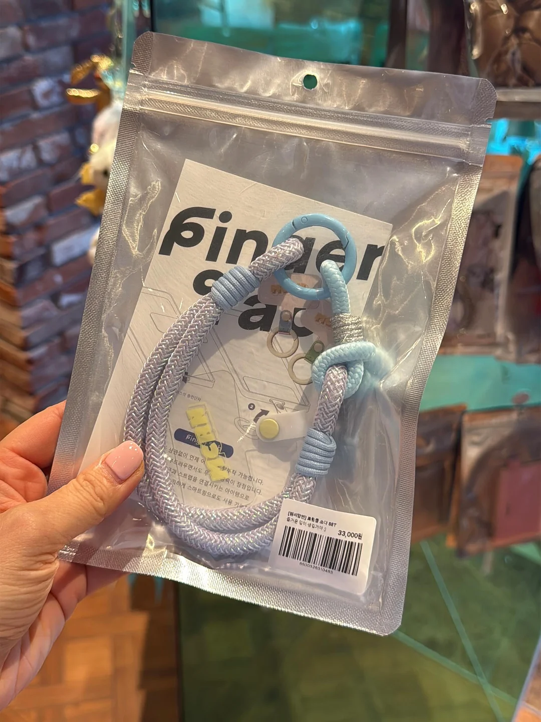 알렉스 홀모지 3권 핵심 내용 요약본 8