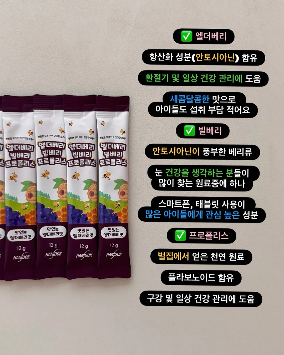 몬치치 프롬프트 6
