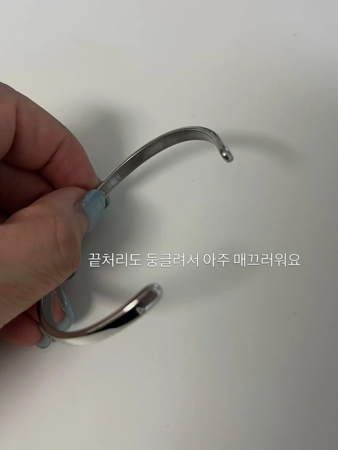 니체의 초월자 6