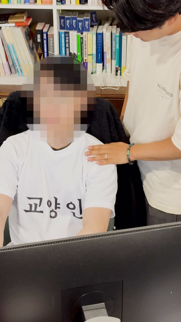 썸머 데일리 골지 가디건