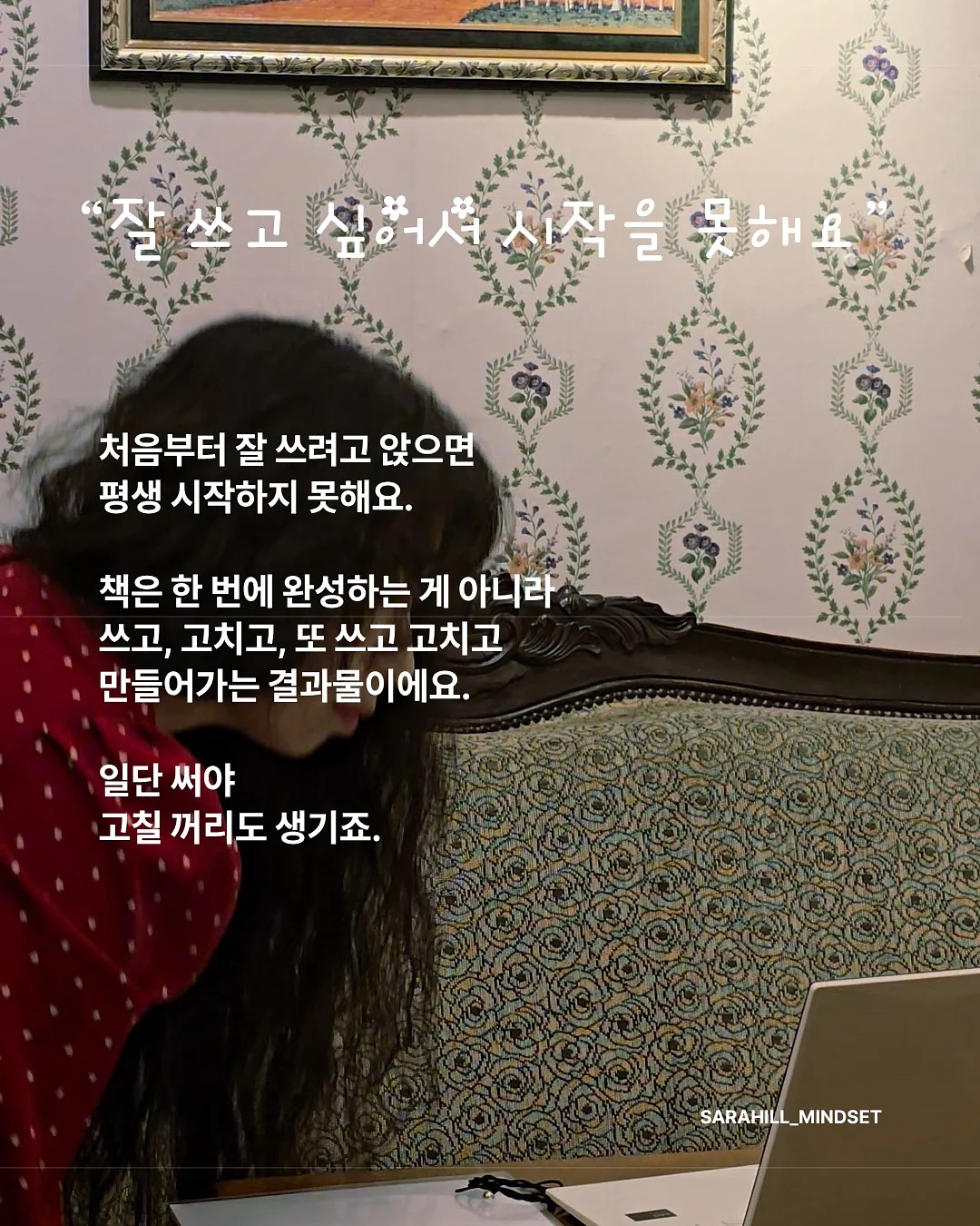 시어벌룬맨투맨 5