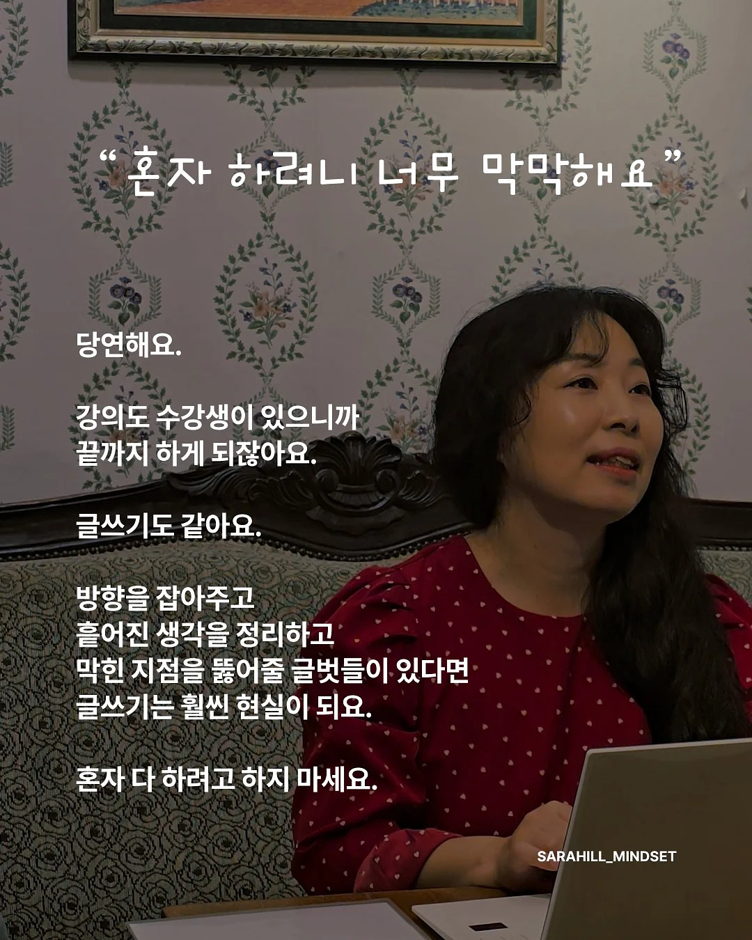 시어벌룬맨투맨 6