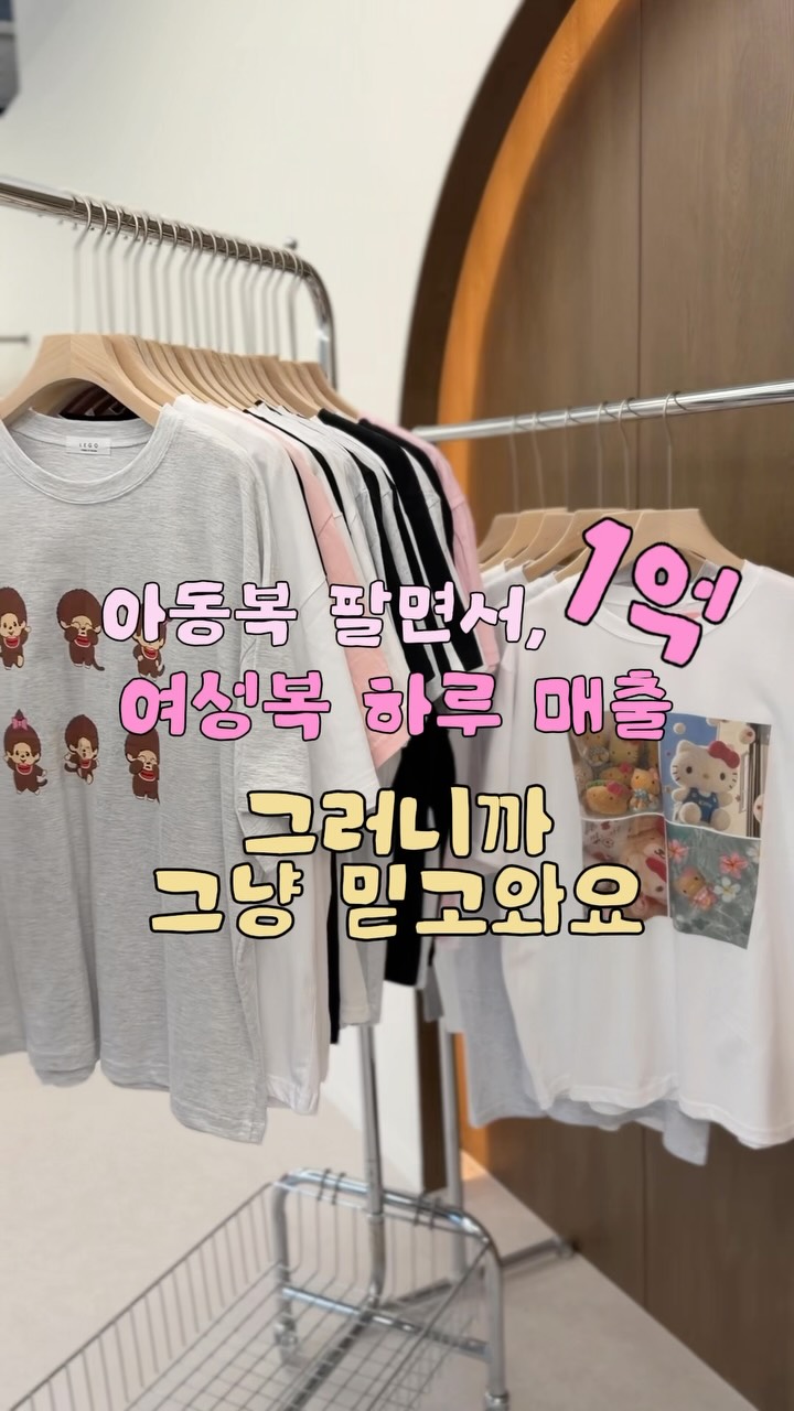 라이브오랄스 셀프투스바니쉬 불소도포제