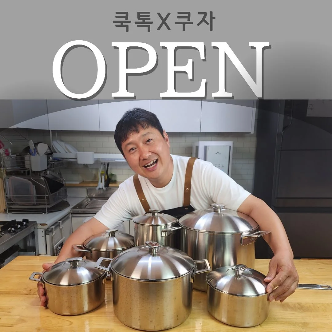 독일 스팀 청소기 1