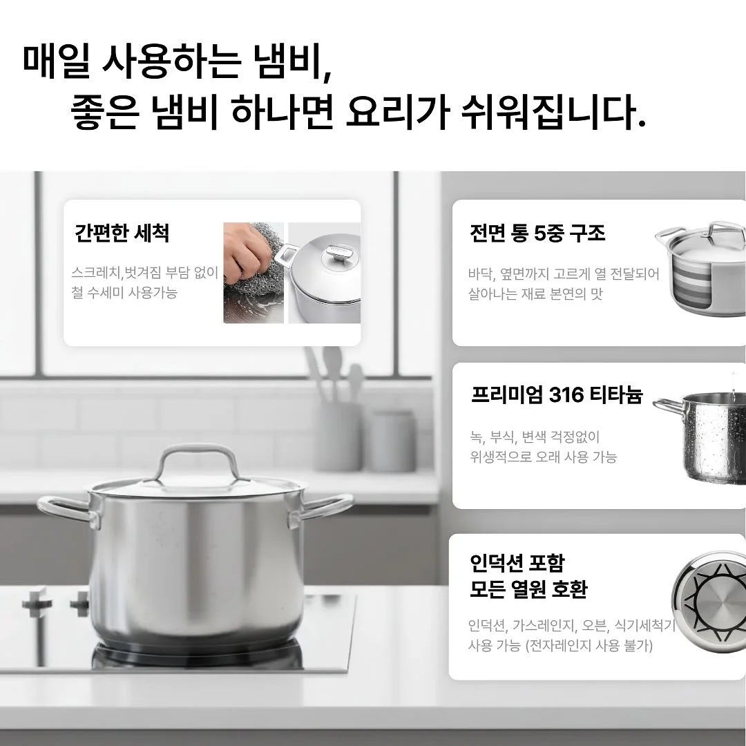 독일 스팀 청소기 2