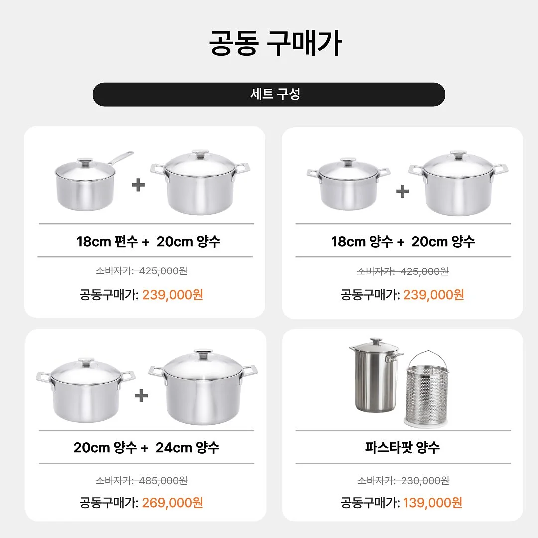 독일 스팀 청소기 4
