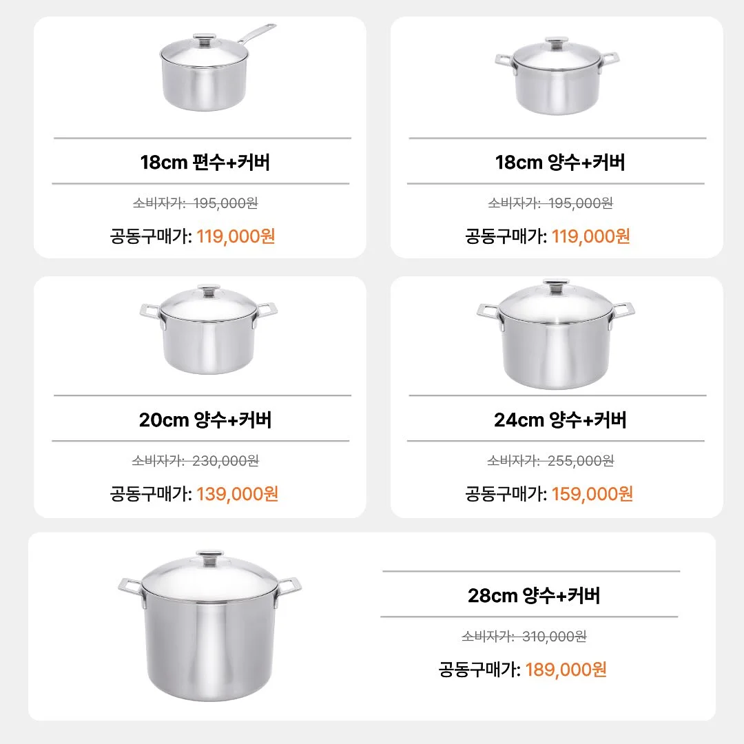 독일 스팀 청소기 5