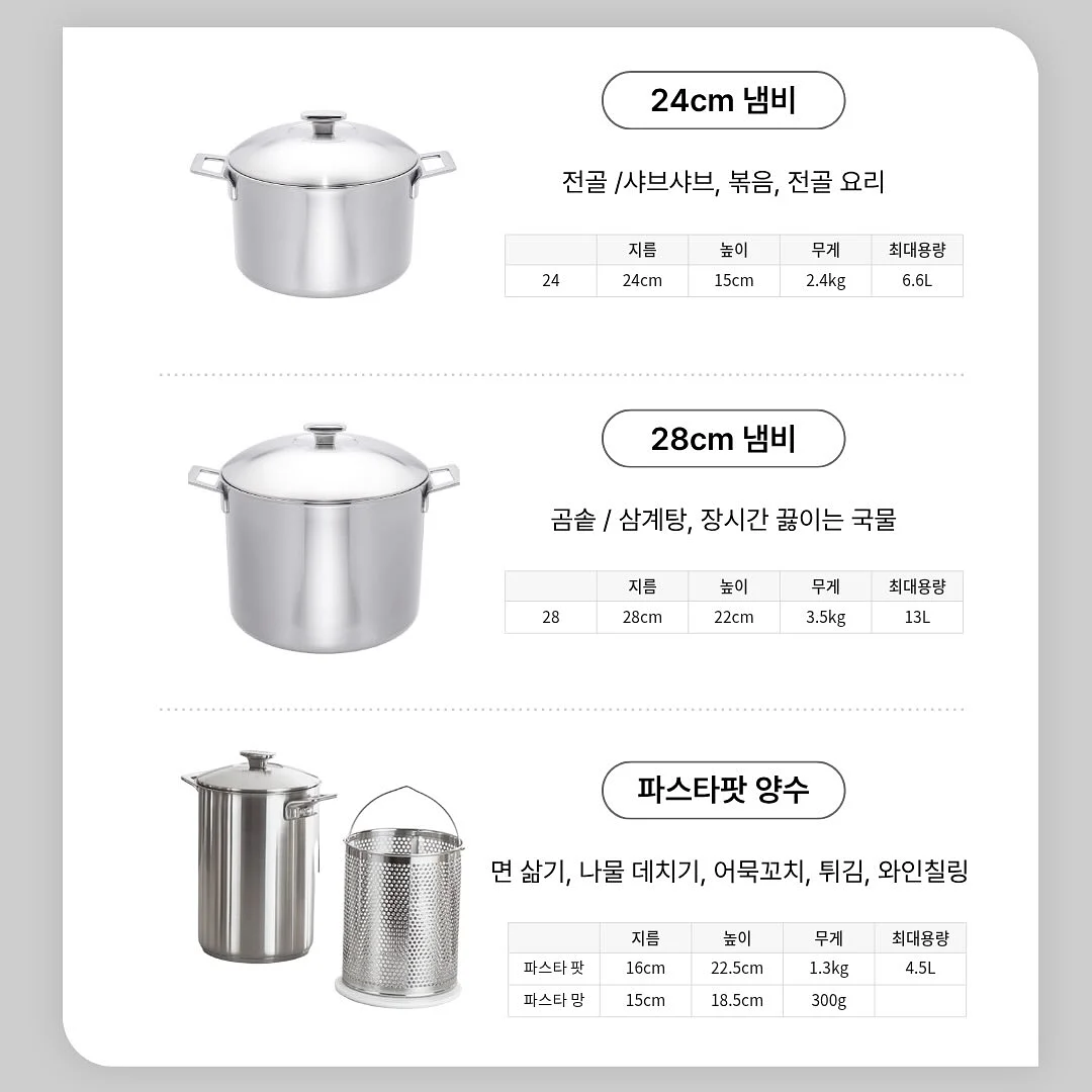 독일 스팀 청소기 6