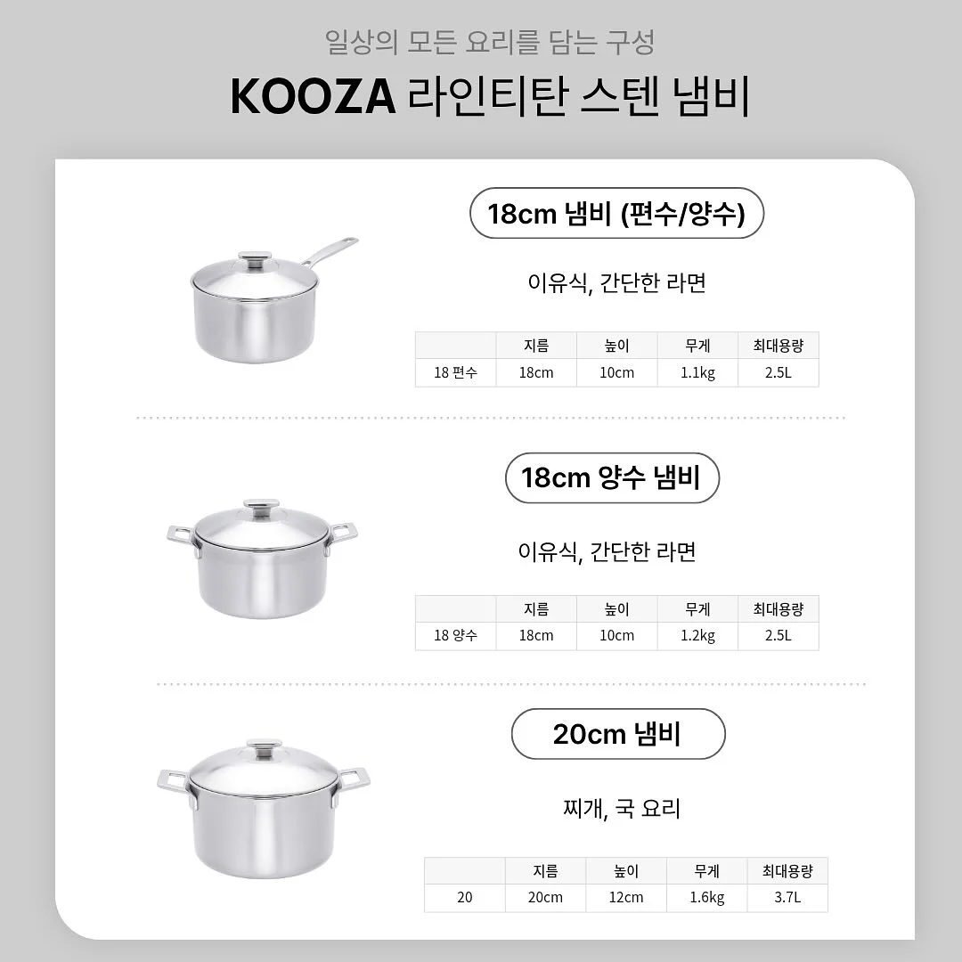 독일 스팀 청소기 7