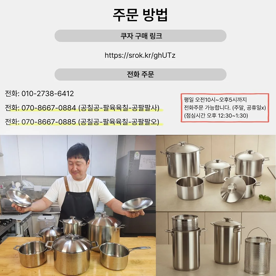독일 스팀 청소기 8