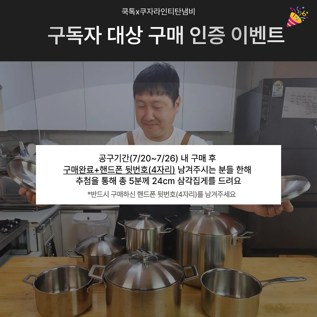독일 스팀 청소기 9
