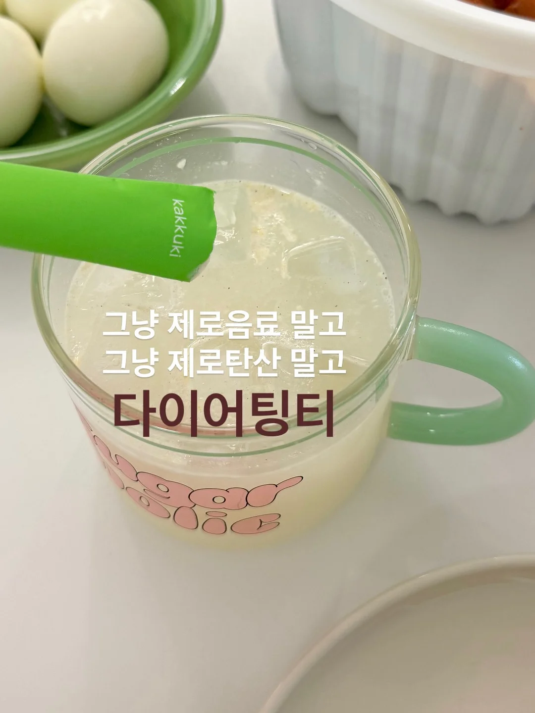 단종애사 4