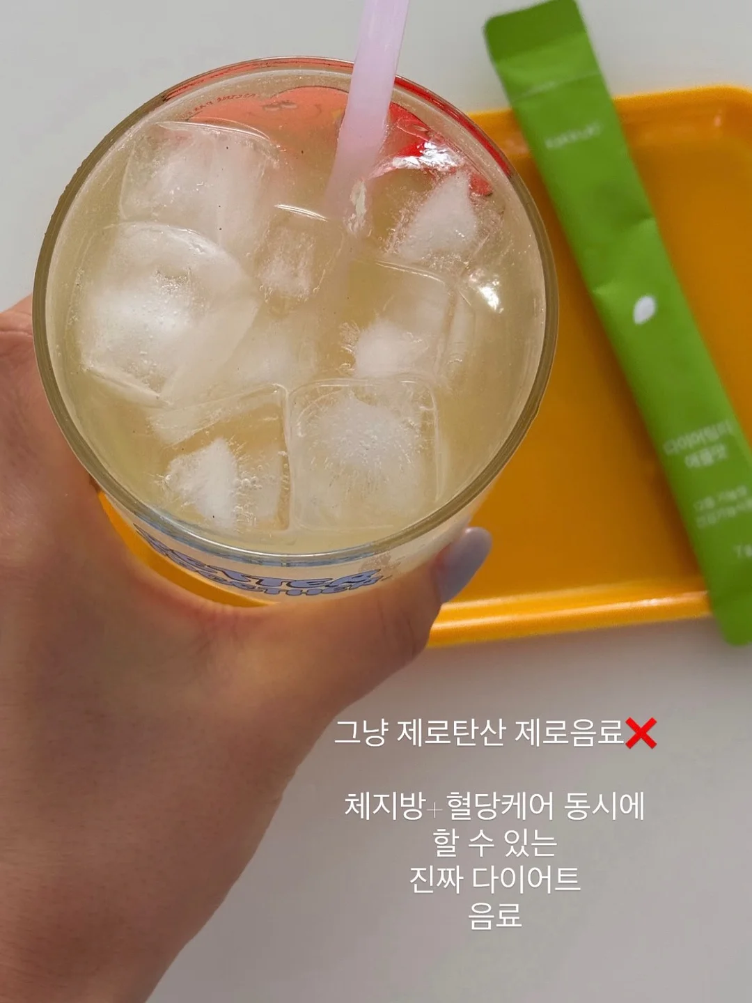 단종애사 5