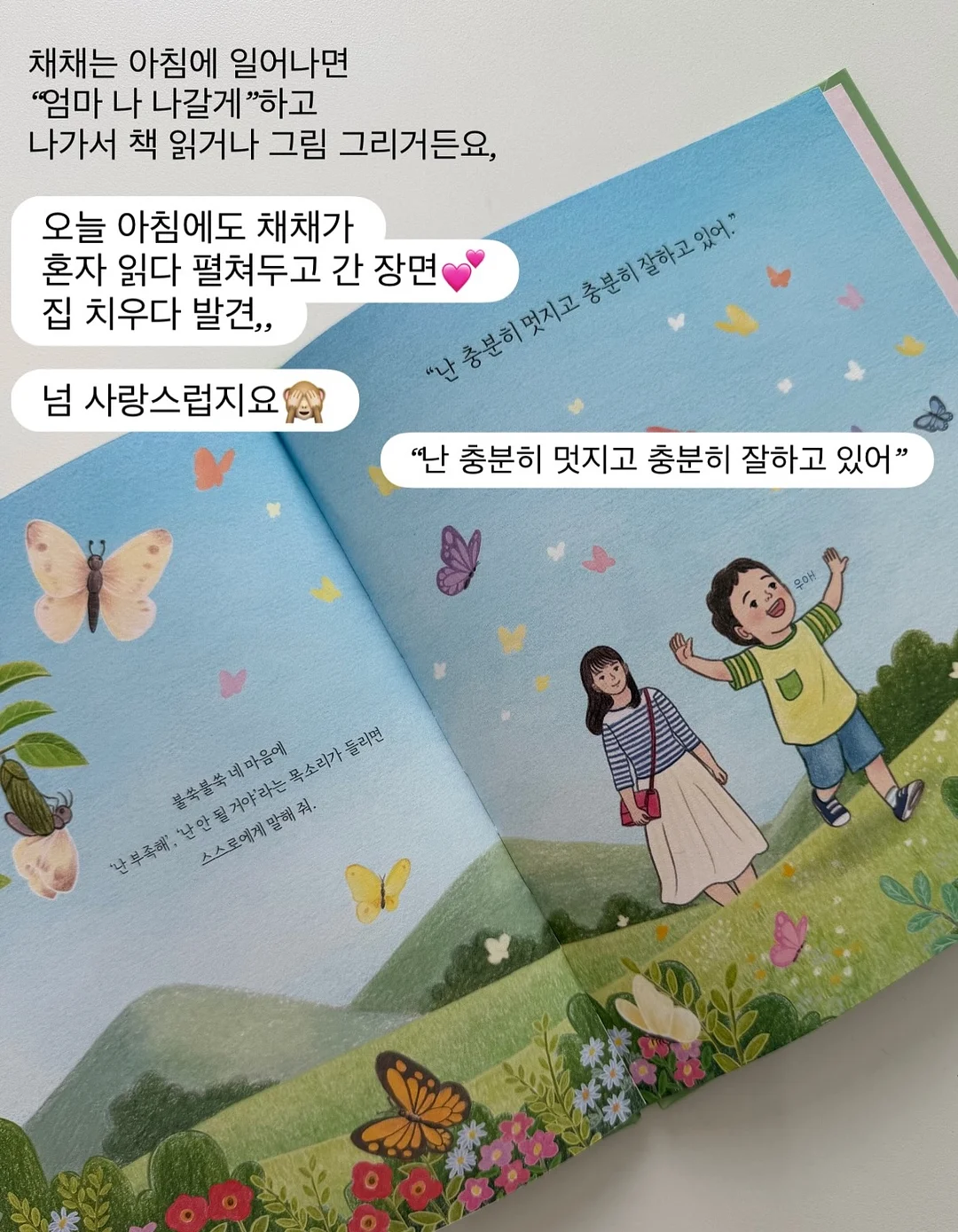 에어프라이어 실리콘 용기 12