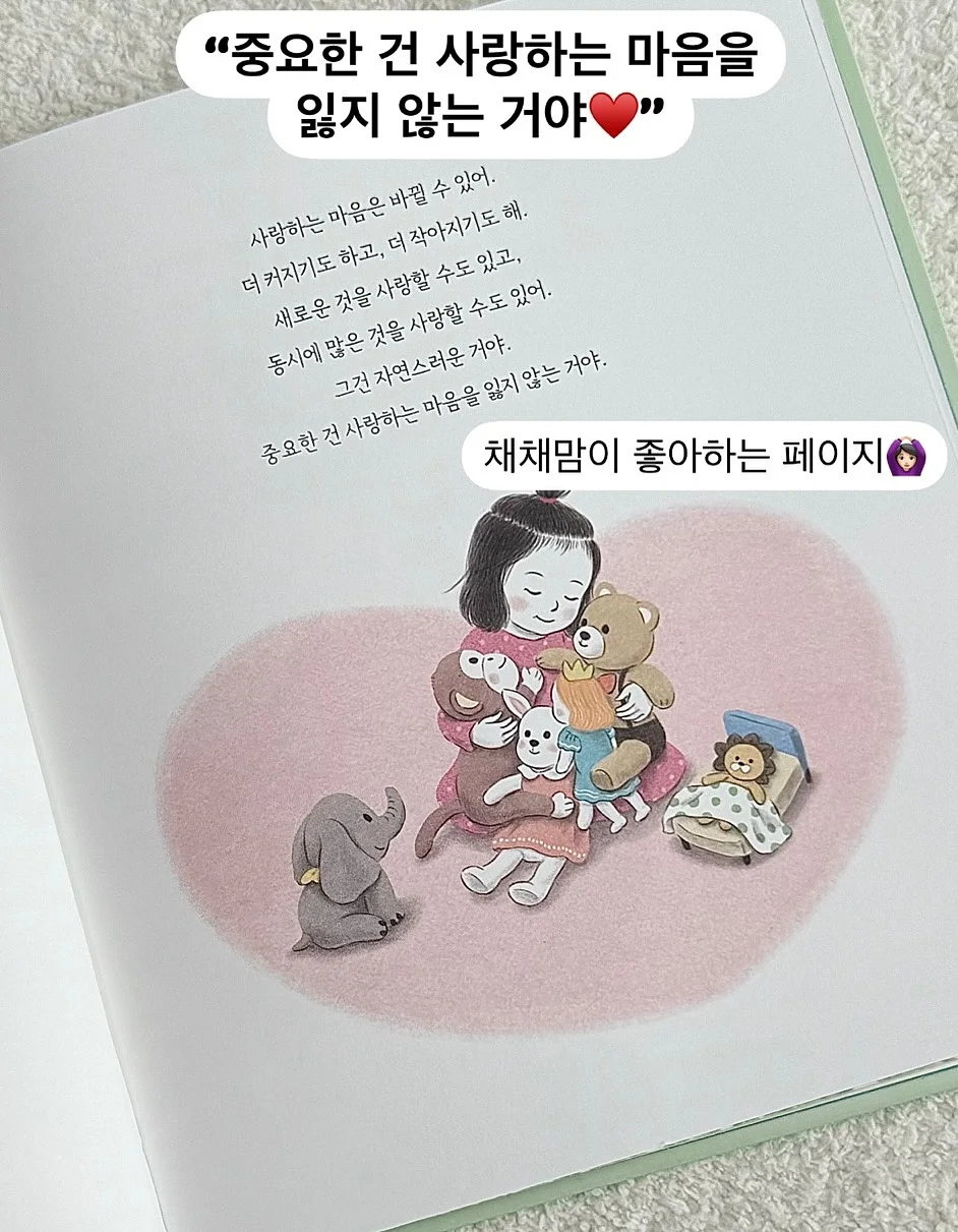 에어프라이어 실리콘 용기 16