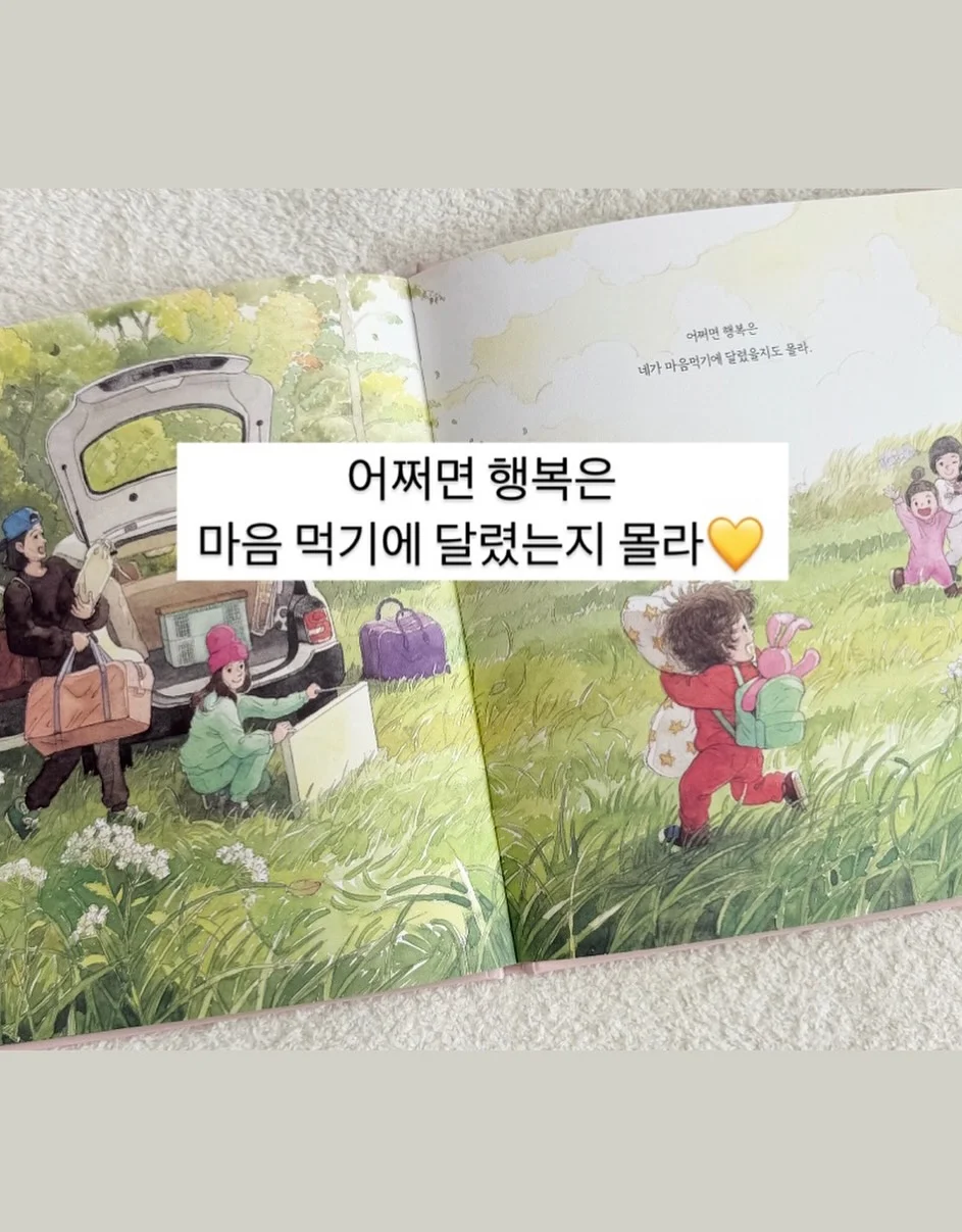 에어프라이어 실리콘 용기 17
