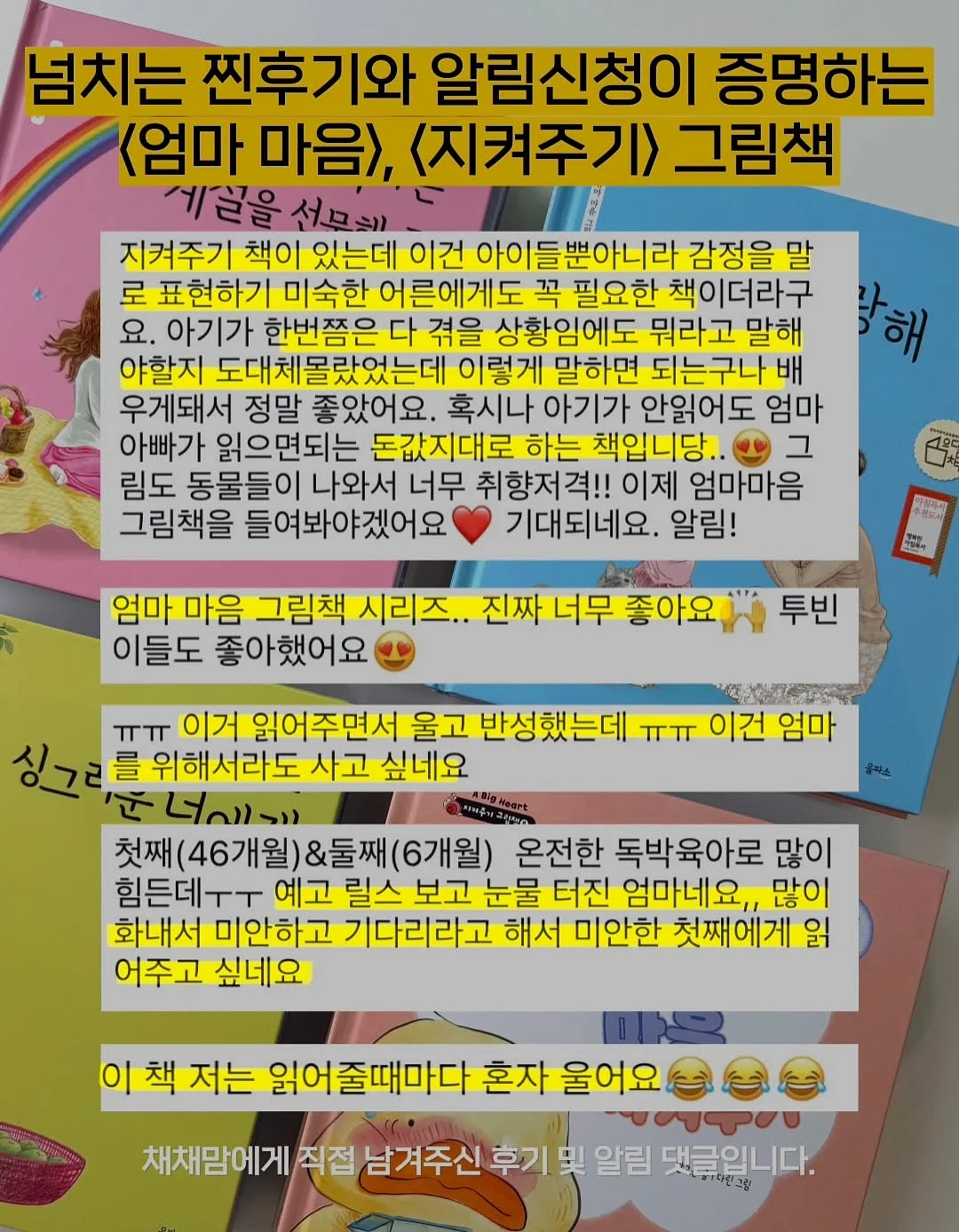 에어프라이어 실리콘 용기 6