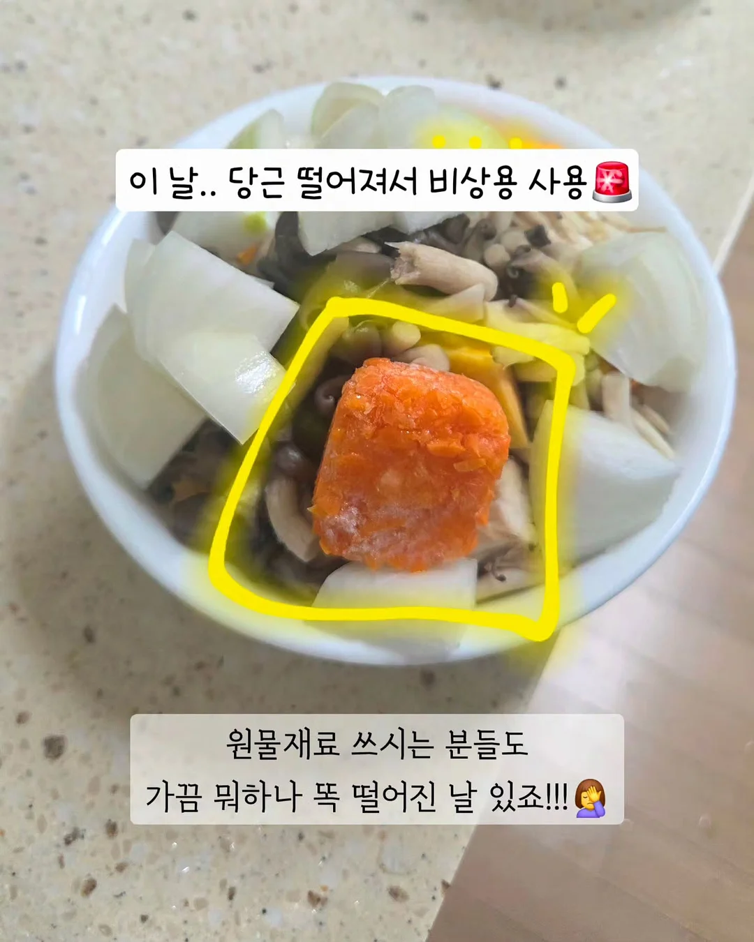 도멘 자크 프리외르 와인 9