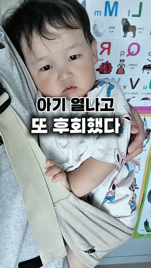 스탠딩 주걱
