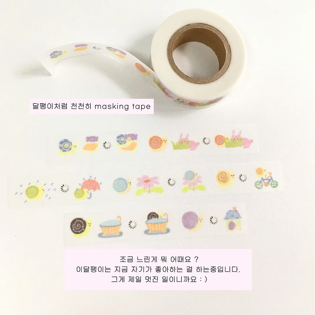 해인감비환 1