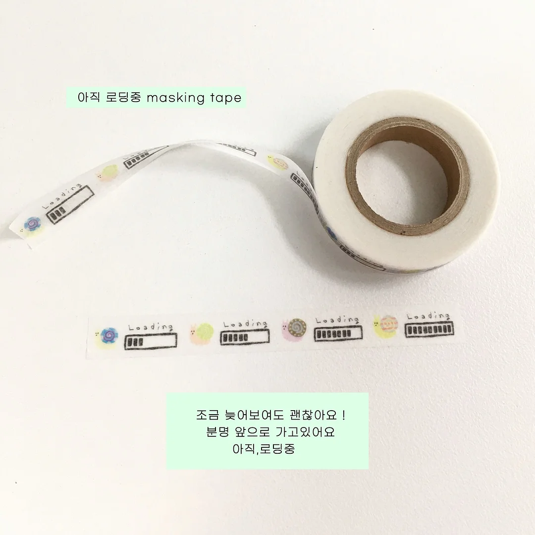 해인감비환 2