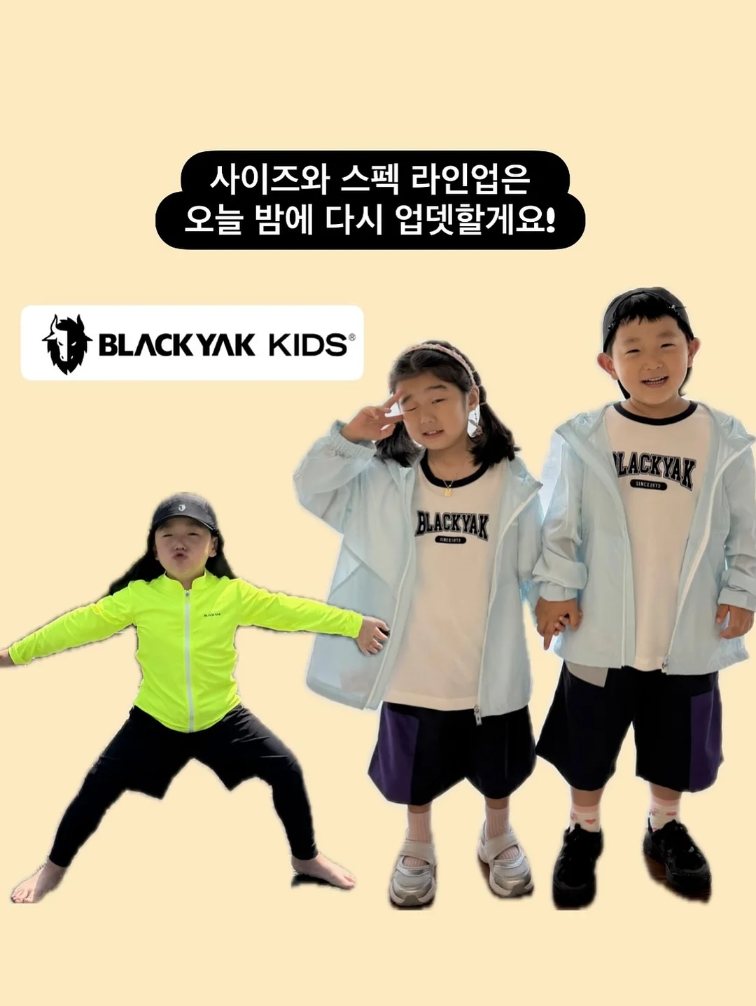 대호한끼 대추호두말이 6