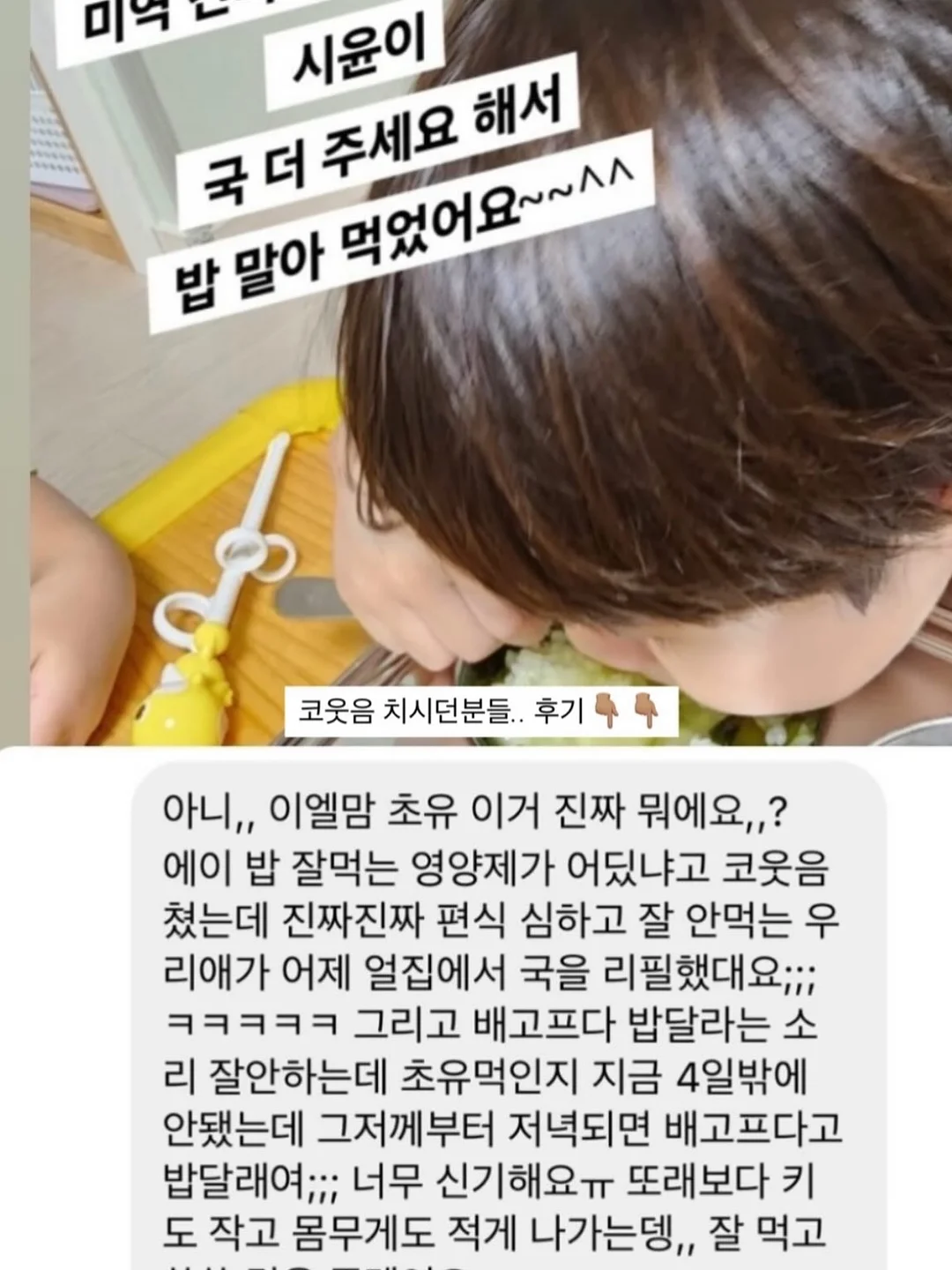 뉴발란스 1906R 실버/블랙 19