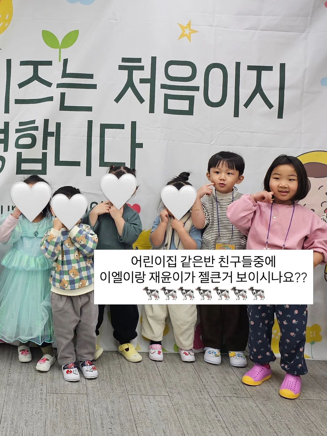 뉴발란스 1906R 실버/블랙 7