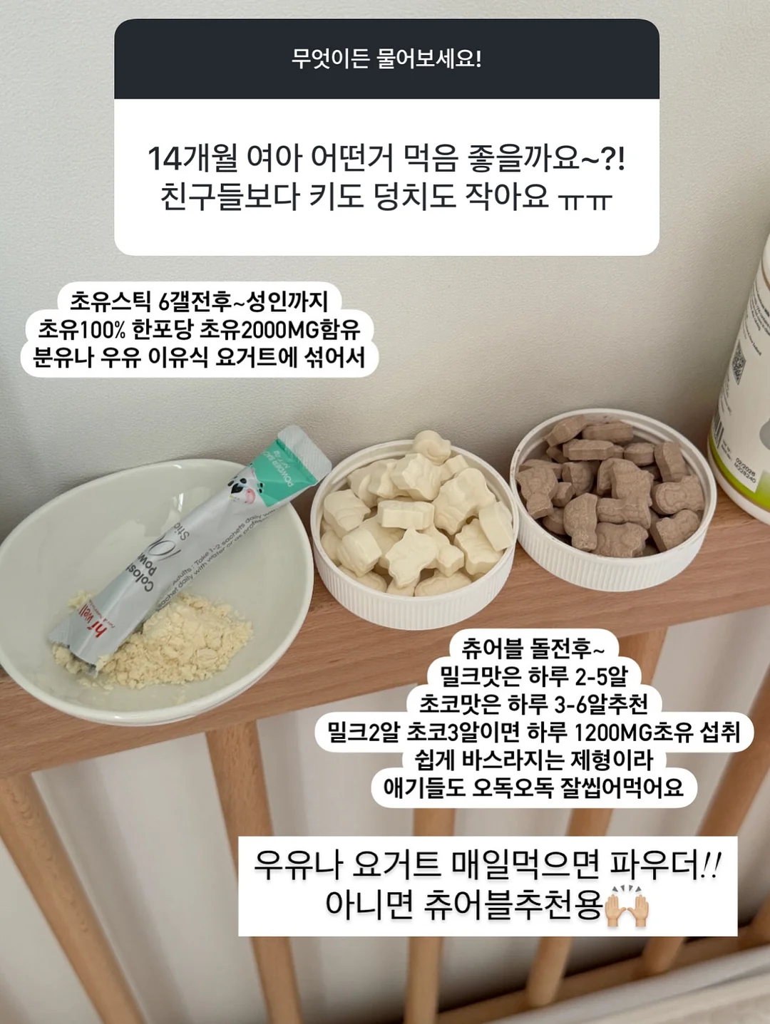 뉴발란스 1906R 실버/블랙 8