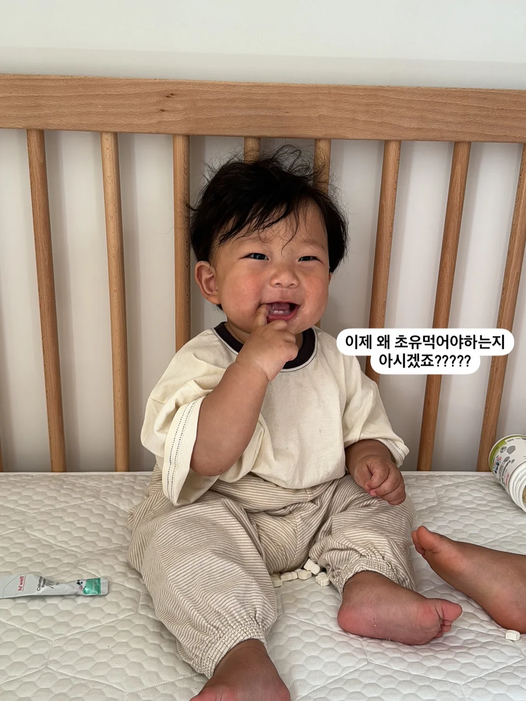 뉴발란스 1906R 실버/블랙 9