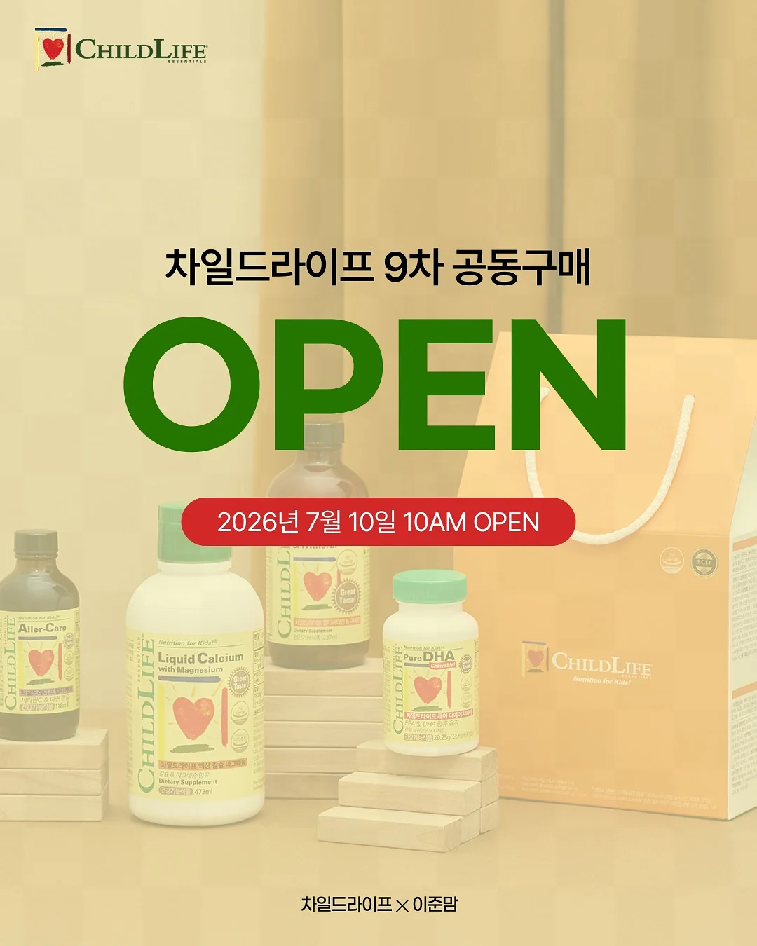 이미지셔츠 1