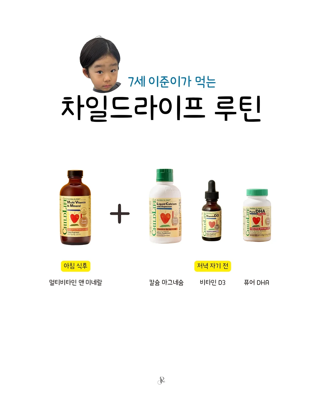 이미지셔츠 13