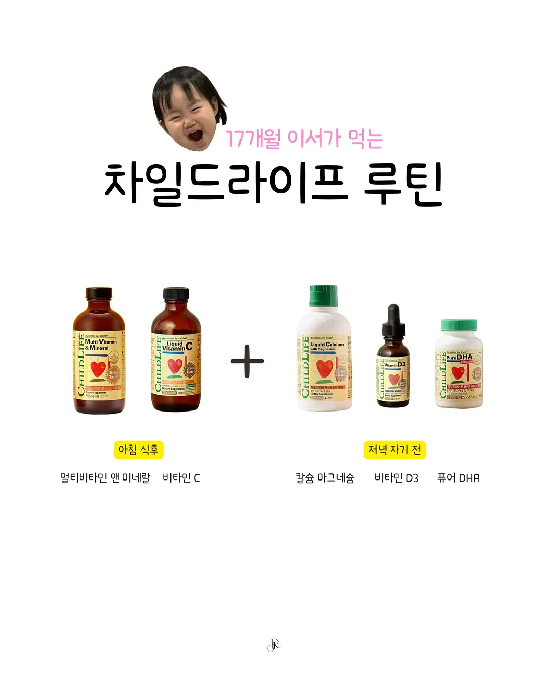 이미지셔츠 14