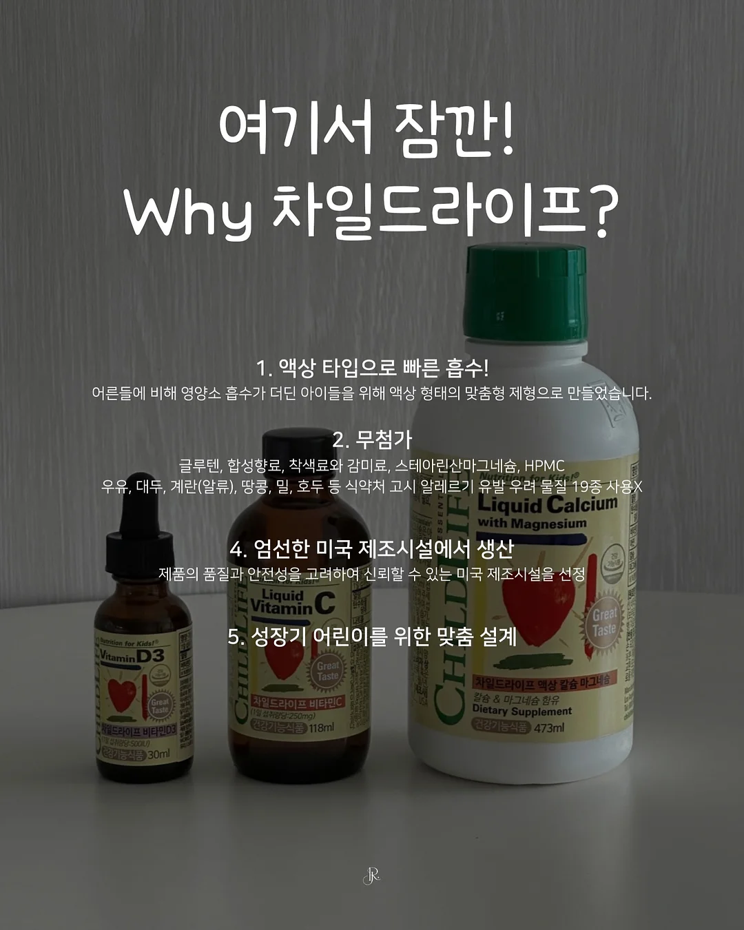 이미지셔츠 8
