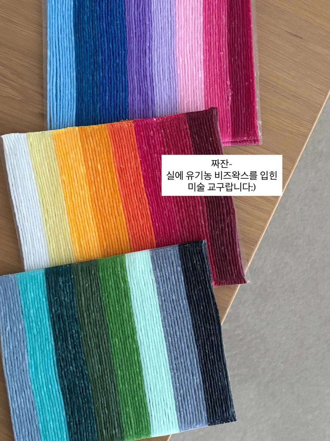 실리콘 몰드 5