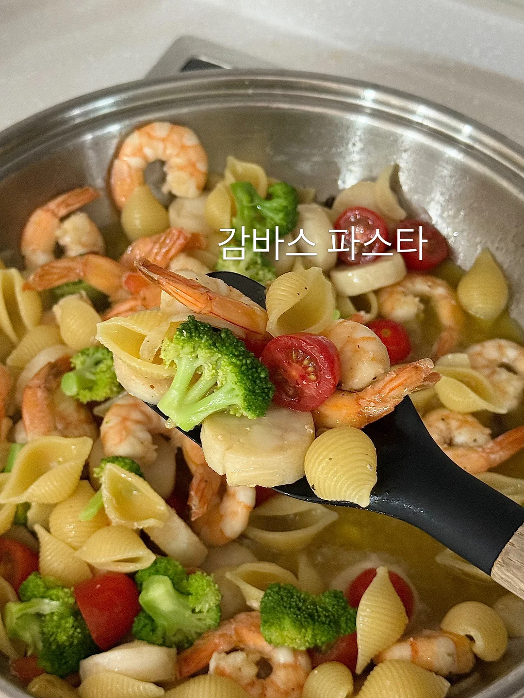 전기자전거 4