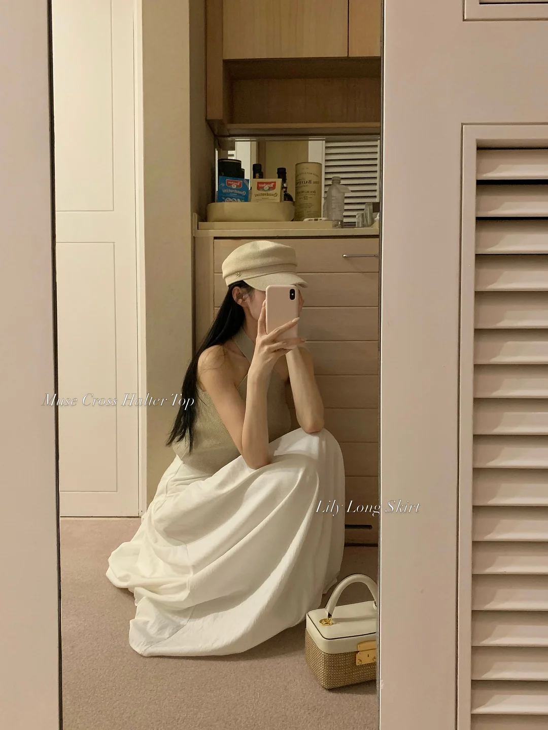 남자 관리 입문템 2