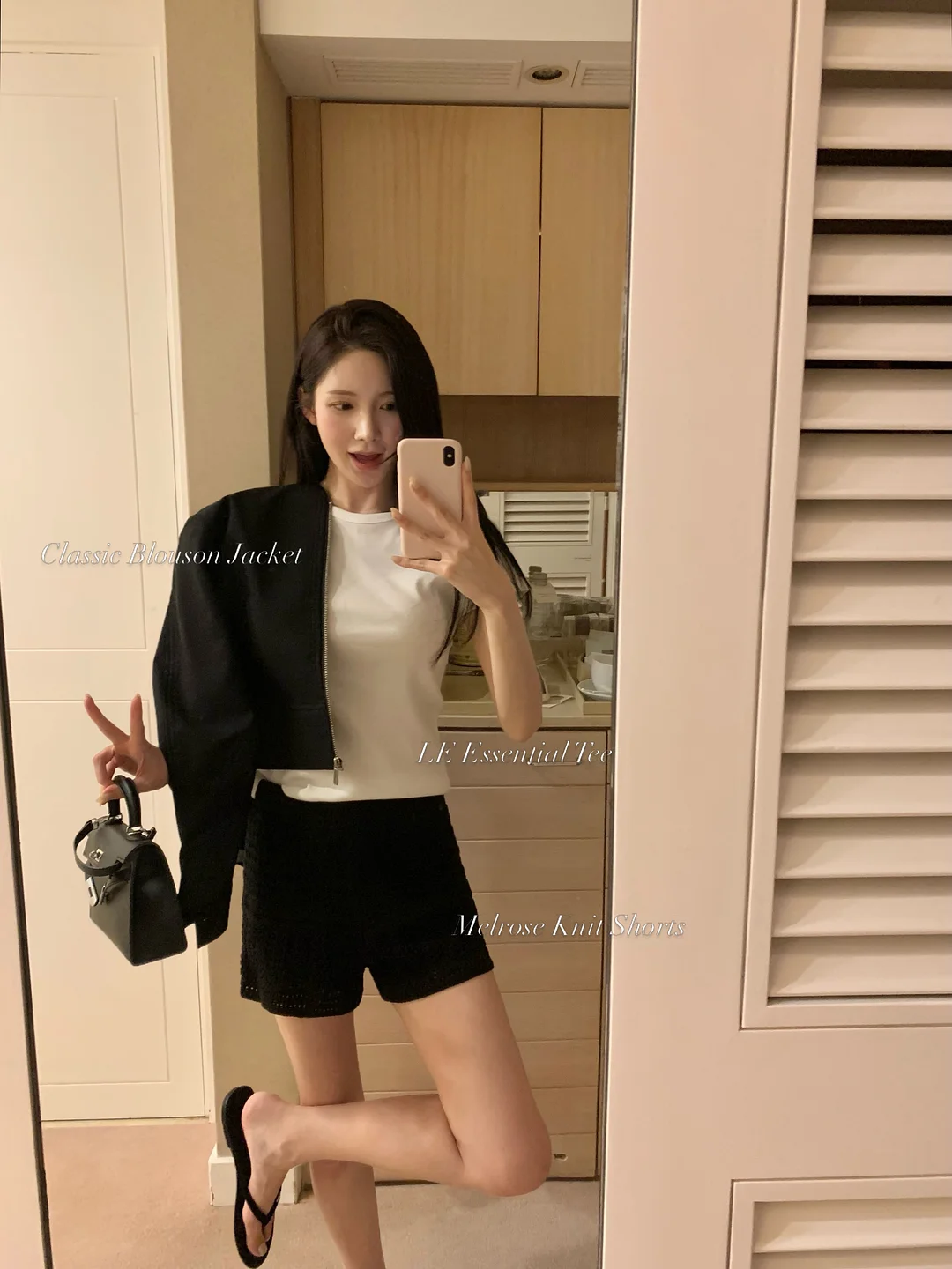 남자 관리 입문템 5