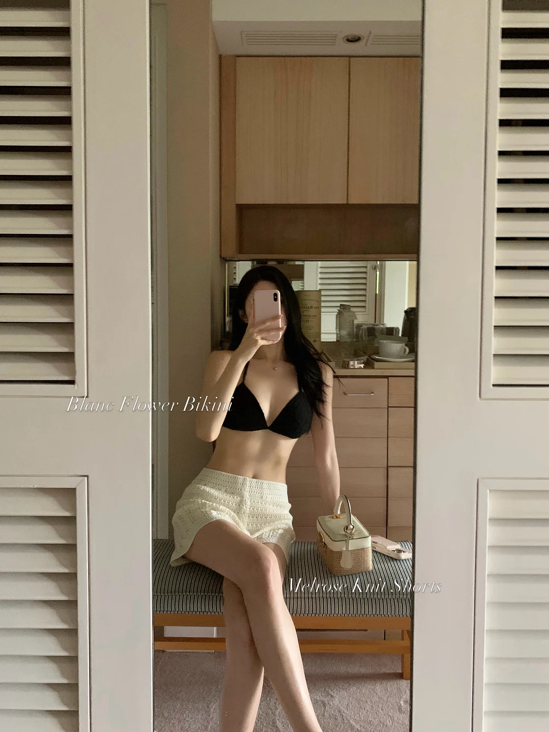 남자 관리 입문템 7